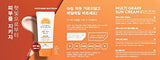 TERESIA Multi Grain Sun Cream SPF 50+ PA+++