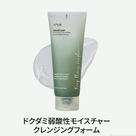 Anua Heartleaf succinic acid moisture cleansing foam (150 ml )