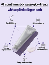 MILLI MILLI collapy collagen mask