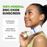 Birch juice mild up sunscreen