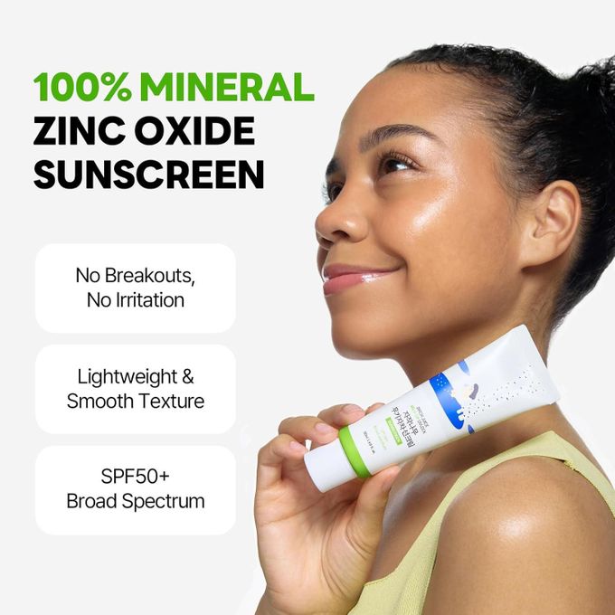 Birch juice mild up sunscreen