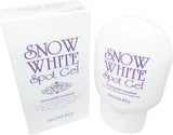 Secret key Snow White spot gel