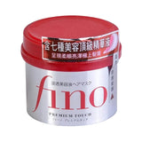 Fino premium touch hair mask