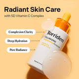 Torriden cellmazing brightening ampoule