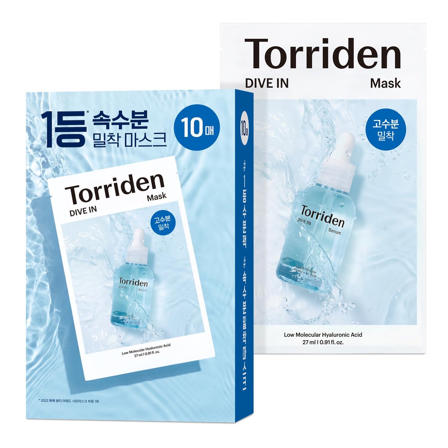 Torriden dive in mask