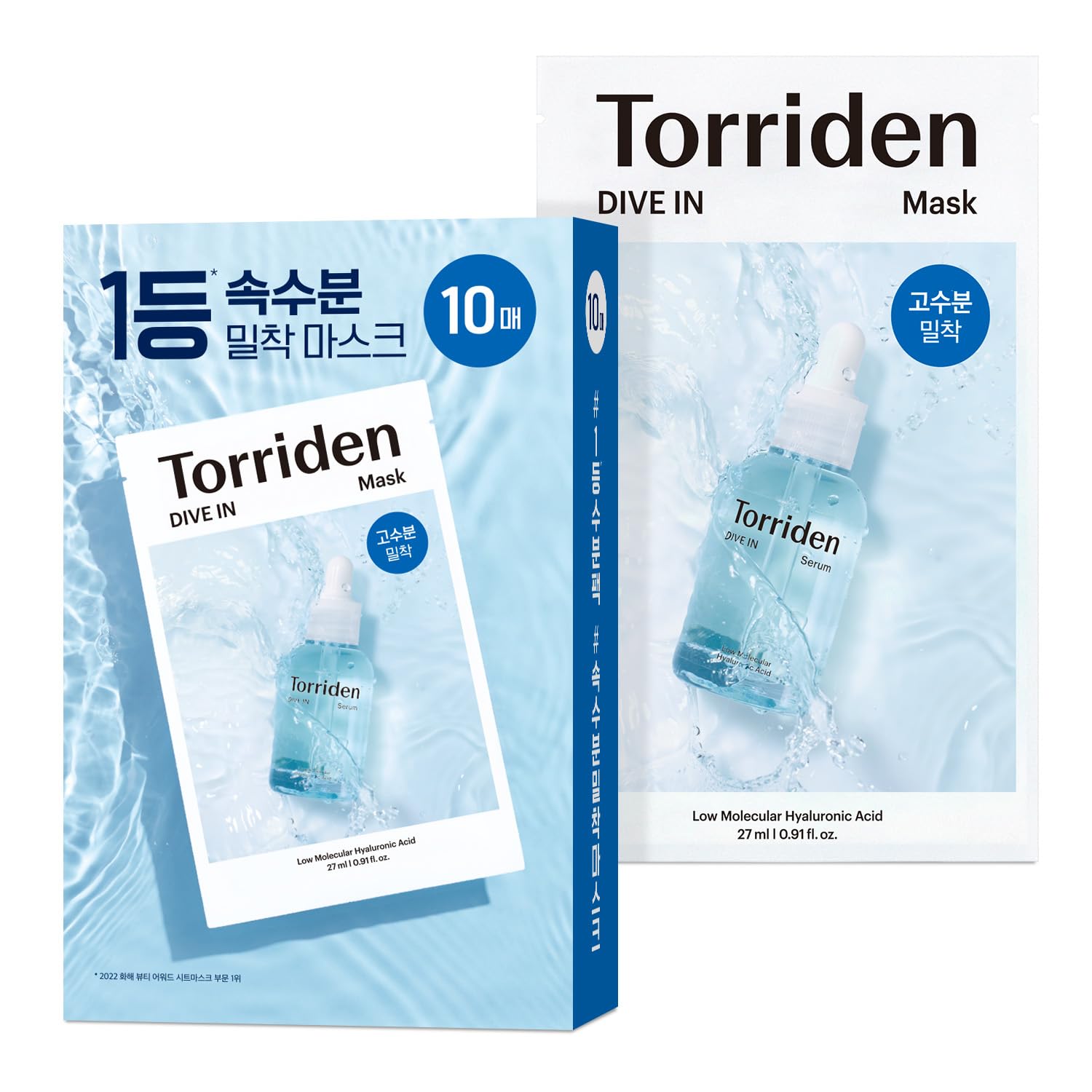Torriden dive in mask