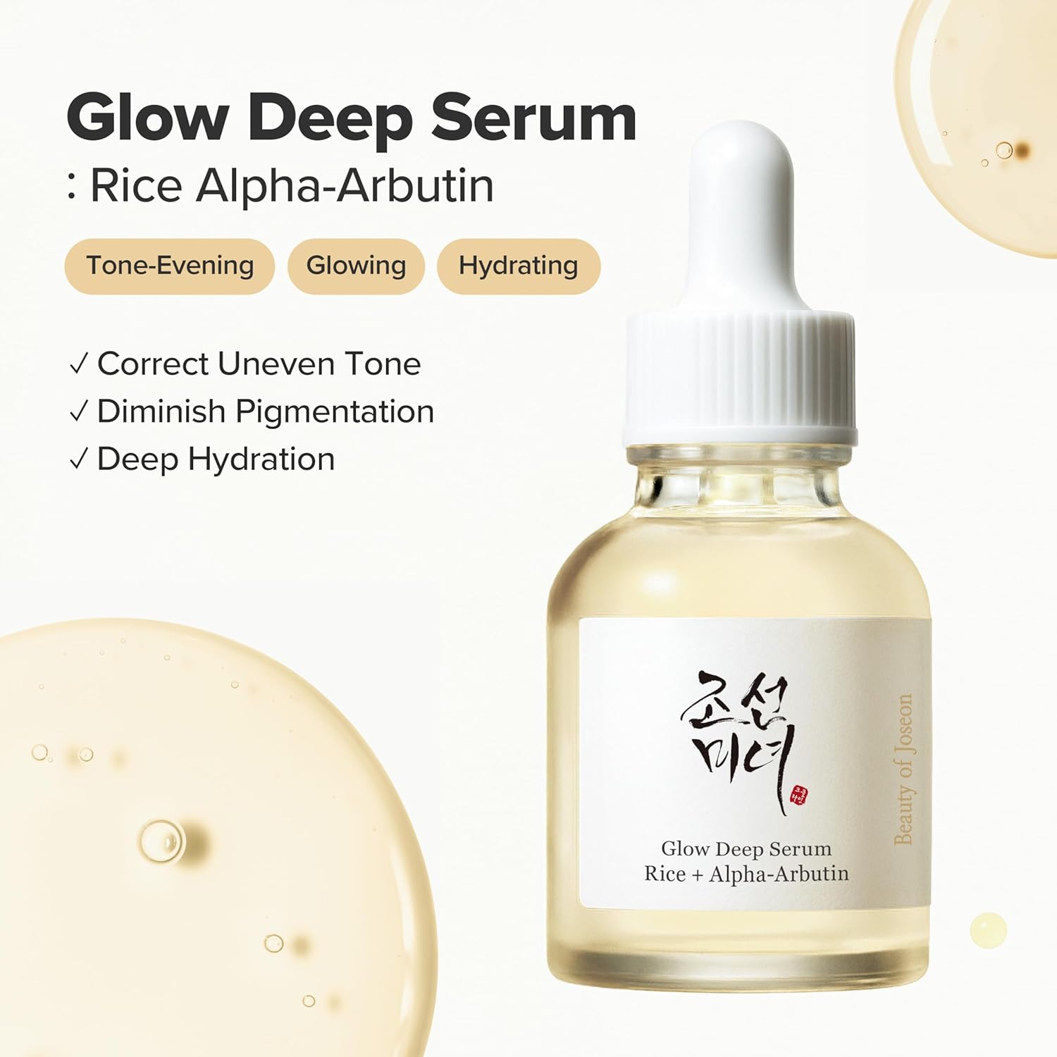 Beauty of johseon glow deep serum rice + alpha Arbutin