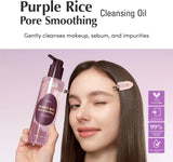 EQQUAL BERRY purple rice pore smoothing cleansing oil (200ml)