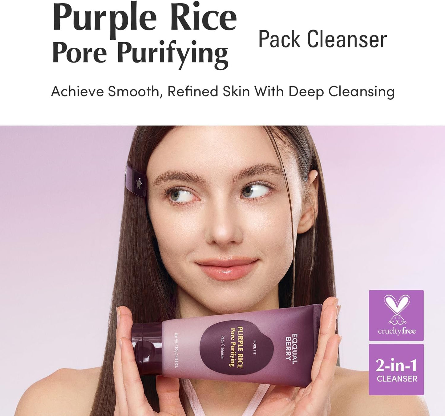 EQQUALBERRY purple rice pure purifying pack cleanser