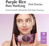 EQQUALBERRY purple rice pure purifying pack cleanser
