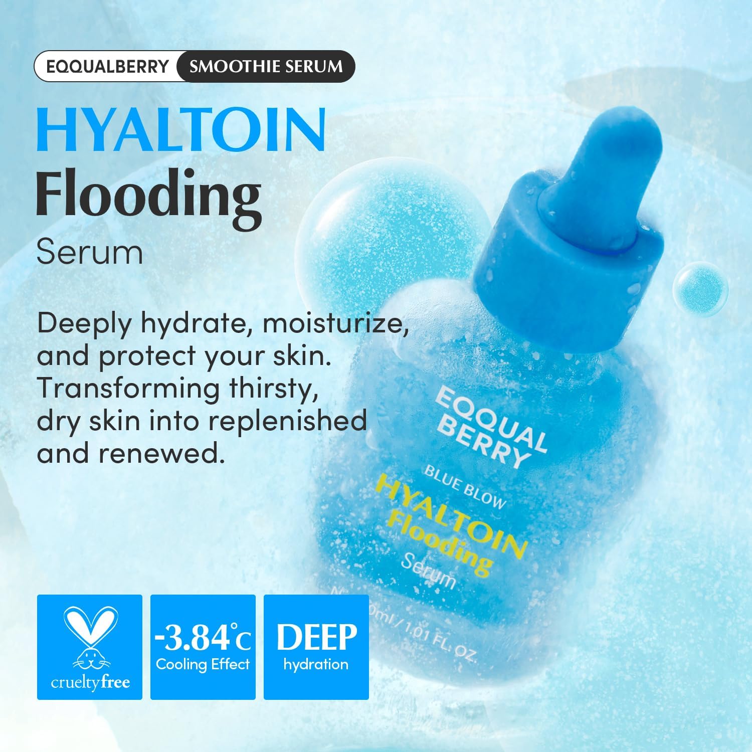 EQQUALBERRY hyaltoin flooding serum