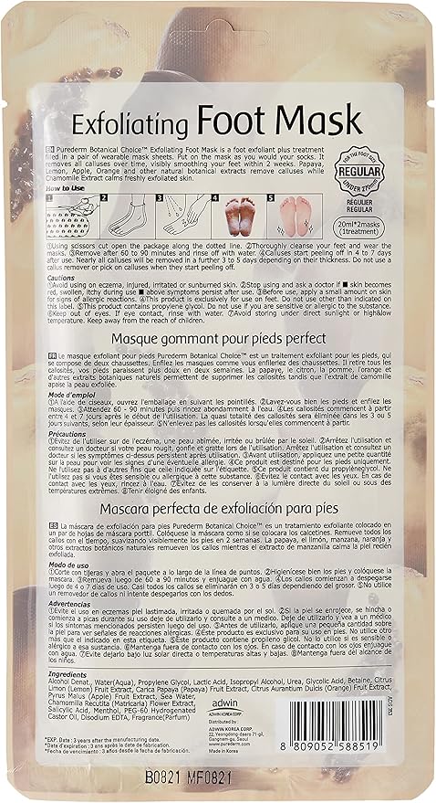 Pure fern exfoliating foot mask