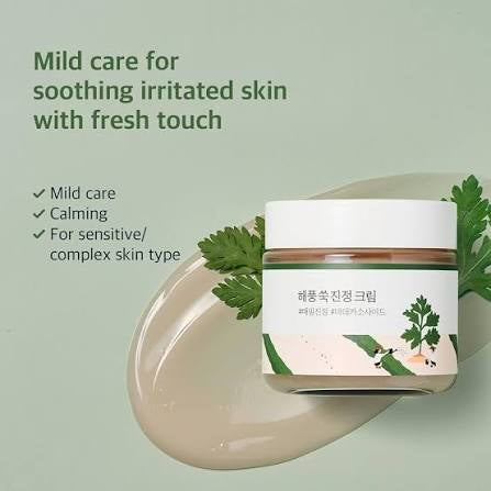 ROUND LAB MUGWORT calming cream 80 ml