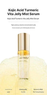 Medicube kojic acid turmeric vita jelly mist serum 100ml