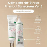 AXIS-Y Complete No-Stress Physical Sunscreen V.3 10ml