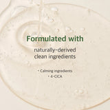 Round Lab Mugwort Calming Serum