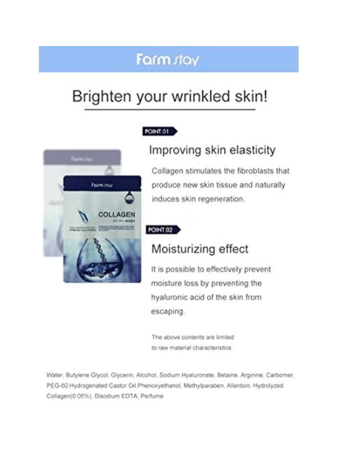 farm stay collagen mask sheet