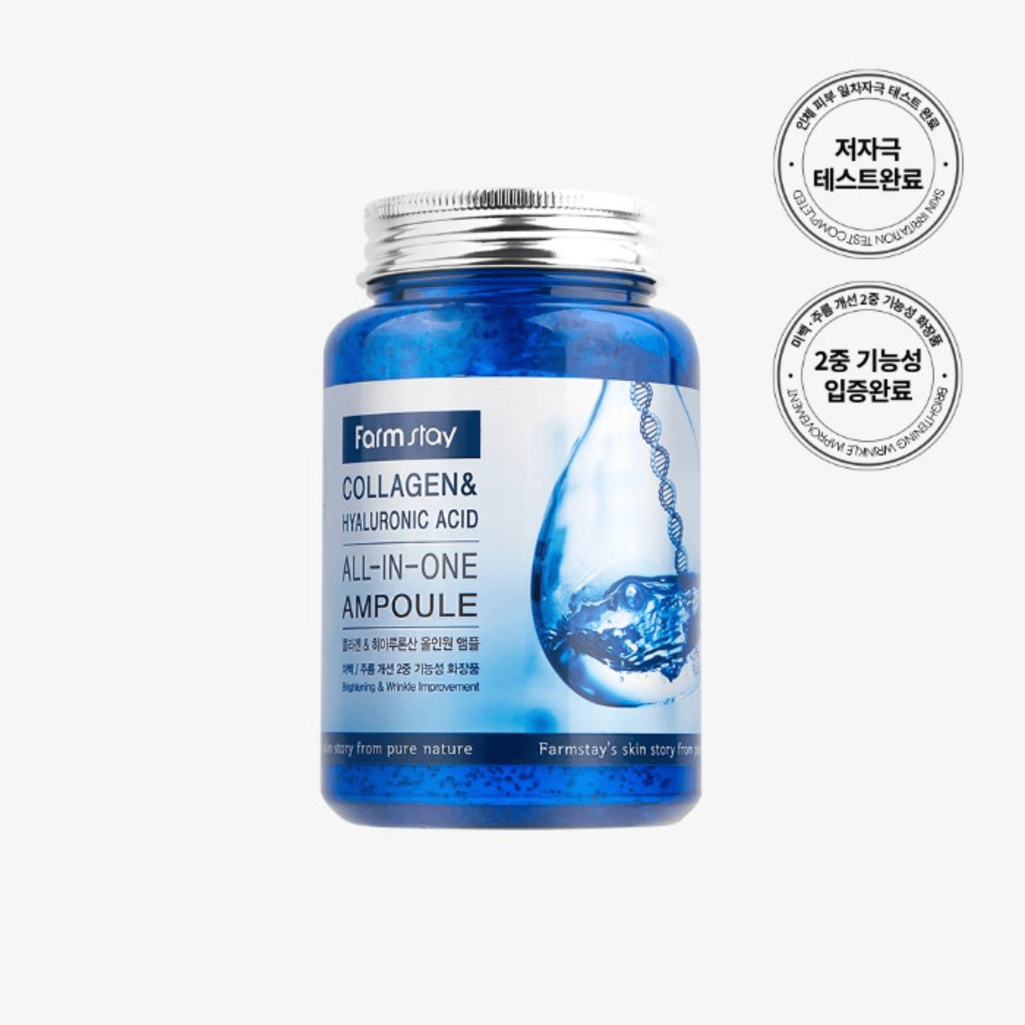 farm stay collagen and hyaluronic acid all in one ampoule