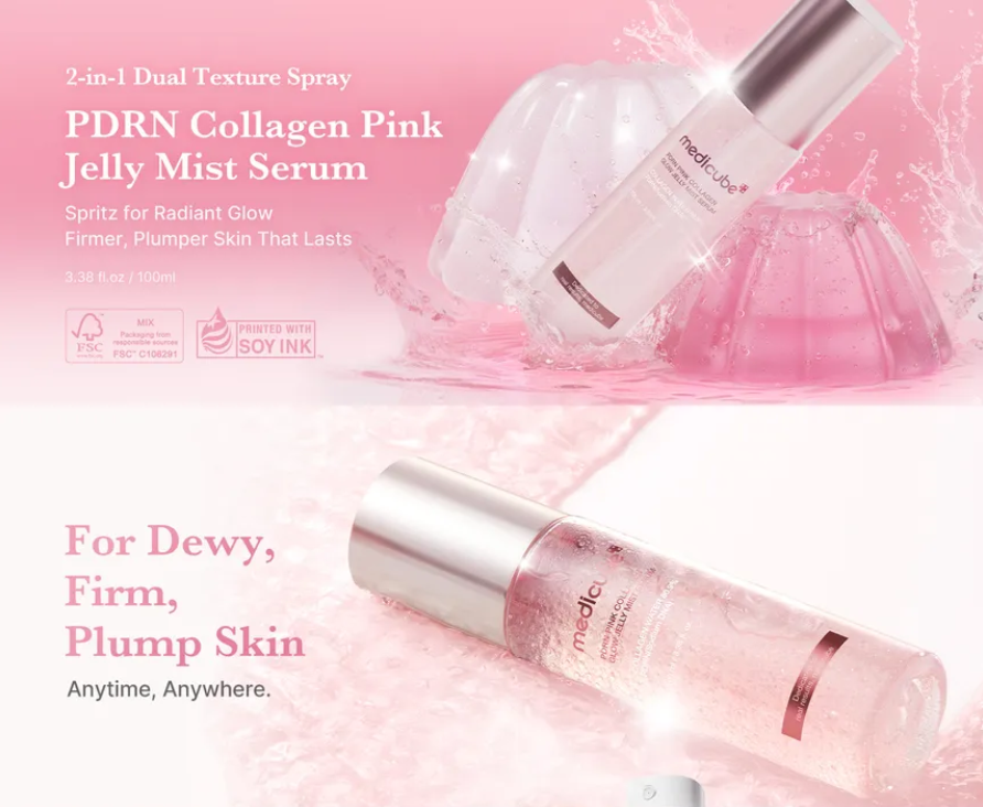 MEDICUBE PDRN COLLAGEN GLOW JELLY MIST SERUM 100ml