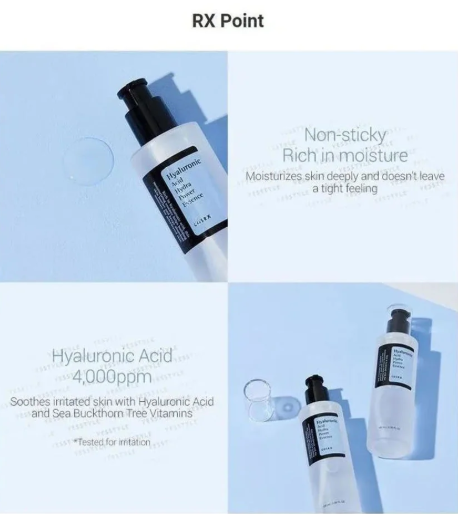 COSRX HYALOURONIC ACID HYDRA POWER ESSENCE 100ML